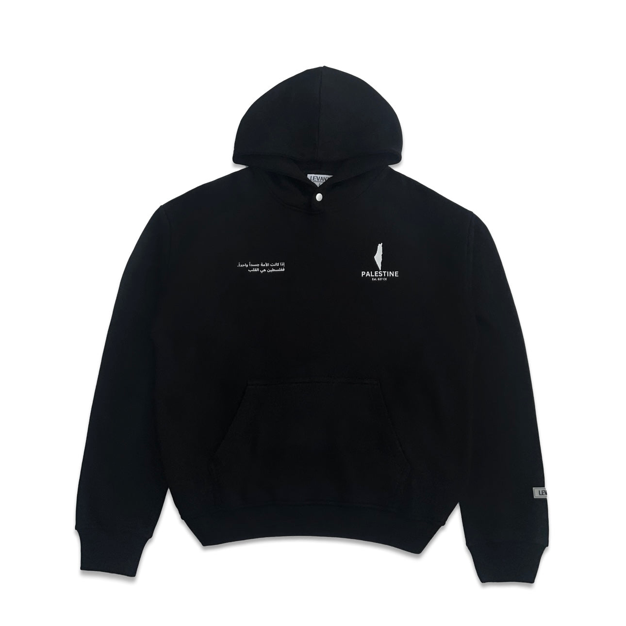 THE BLESSED LAND HOODIE - BLACK