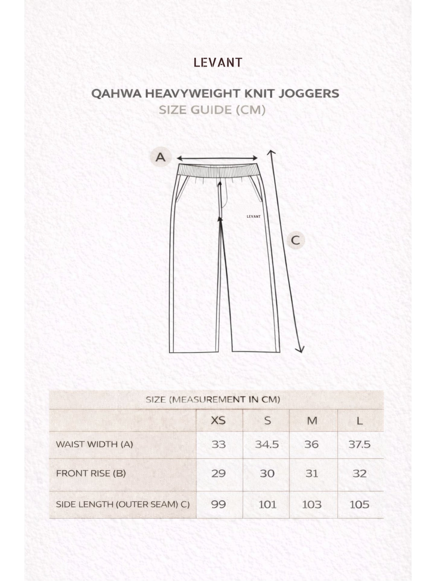 Qahwa Knit Jogger - فلسطين