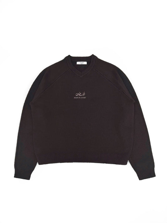 Qahwa Knit Sweater - فلسطين