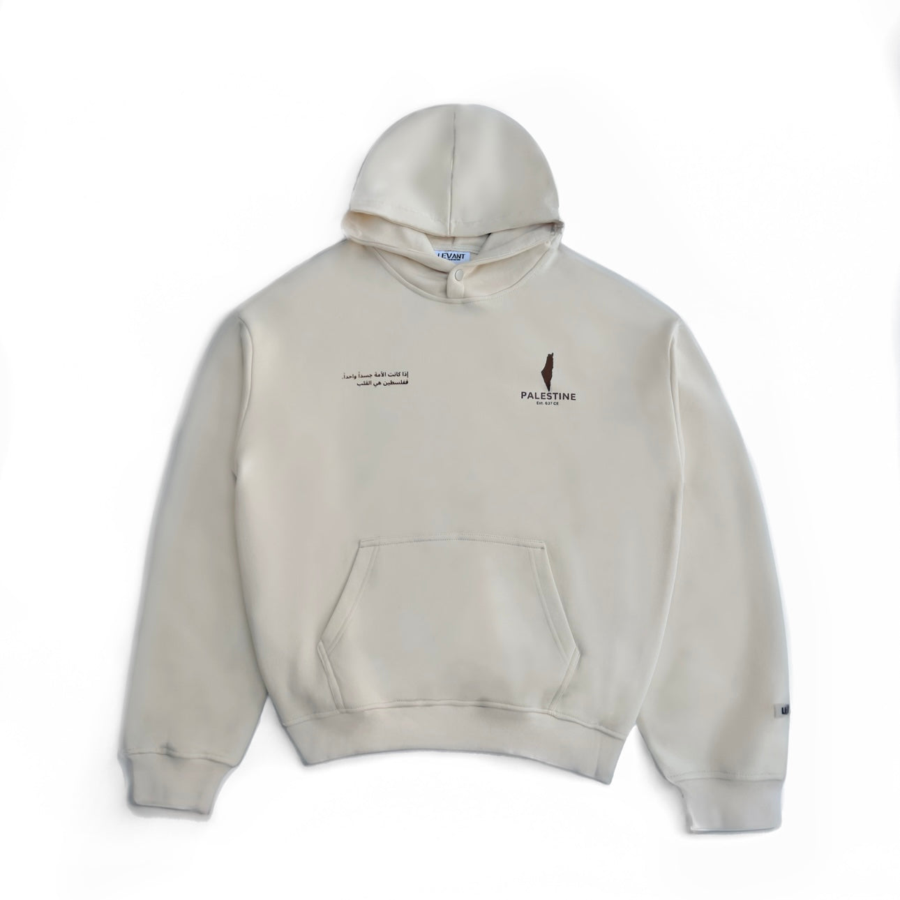 THE BLESSED LAND HOODIE - CREAM