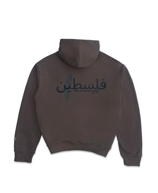 THE BLESSED LAND HOODIE - BROWN